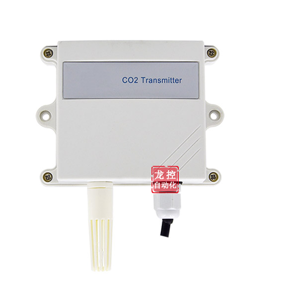 壁挂型CO2二氧化碳传感器/变送器