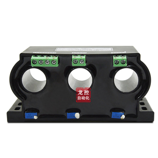 交流电流传感器 电流变送器 模拟量信号输出 ac1MA~10A